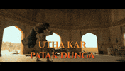 GIF by MaddockFilms