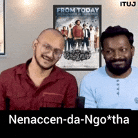Tamil Tamilmeme GIF