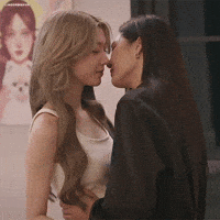 Wlw Kiss GIF