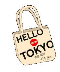 Beauty Japan Sticker by SHISEIDO