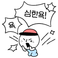 Happy Fun Sticker