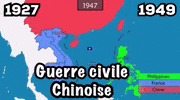 China Asia GIF