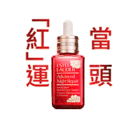 Sticker by Estee Lauder