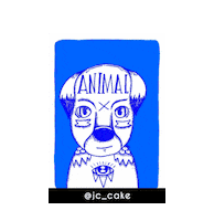 cakecakecake cakeperu Sticker by cake