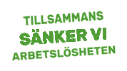 ArcusSverige work job sweden sverige Sticker