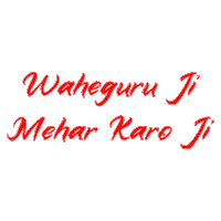 desiwebsite sikh sikhi waheguru desiwebsite Sticker