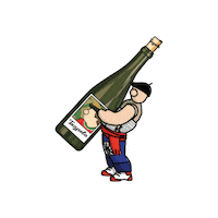 Argentina Manzana Sticker by Txikito