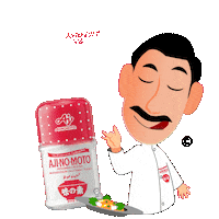 Food Baby Sticker by Pak Aji™