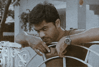 Atman GIF