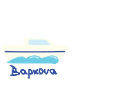 Καμπινγκ Sticker