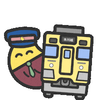 Train Sticker