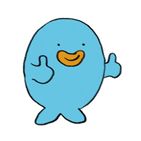 Happy Emoji Sticker by Anto