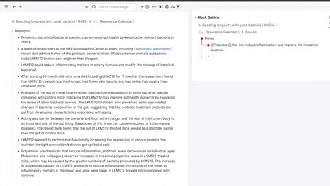 giphygifmaker mymind GIF