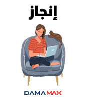 Work From Home Sticker by Damamax Fiber Internet