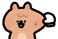 Stray Kids Skz Sticker