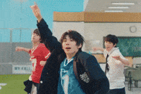 Ahof GIF