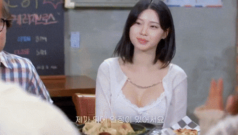 jacksonhwang giphyupload GIF