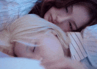Bae GIF
