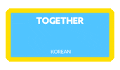 Asian American Pride Sticker by UCLA