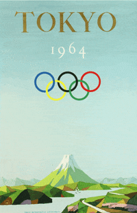 Olympics Swimming GIF by GIF IT UP