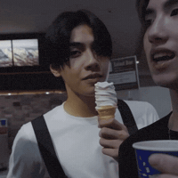 Peemwasu GIF