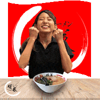 ramen_danbo noodles ramen japanese food danbo GIF