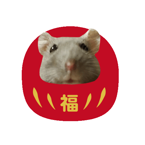 はむだるま Sticker