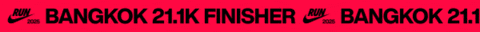 Finish Line Bangkok GIF by Nike