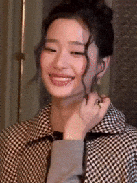 Dior Jewelry GIF
