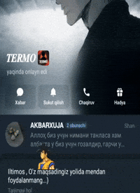 Termo GIF