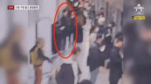 c742c96ae50b453ca3fb75a1c5021c8c giphyupload GIF