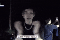 Treasure Yoshinori GIF