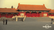 capital of china beijing GIF