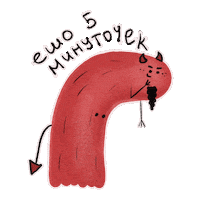 Devil Laziness Sticker