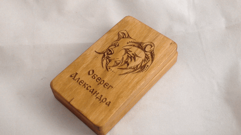 ÐÐµÑÐ°ÑÑ ÐÐµÐ»ÐµÑÐ° Ð´ÐµÑÐµÐ²ÑÐ½Ð°Ñ ÐºÐ¾ÑÐ¾Ð±Ð¾ÑÐºÐ° GIF