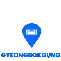 Gyeongbokgung Sticker by BlueBasket