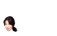 Lynette Sticker by Instagram Tag In Virtual GIF Booth