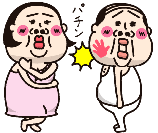 おばたん Sticker