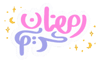 Ramadan Islam Sticker