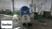japan fly GIF