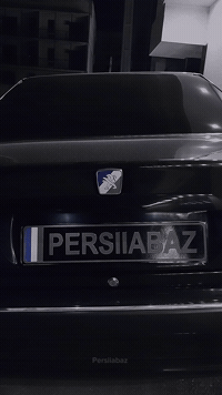 Persiiabaz GIF