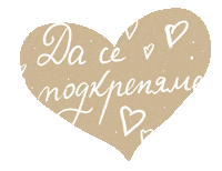 Motherhood Sticker by G_boeva