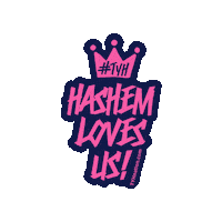Tyhashem Sticker by Thank You Hashem
