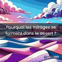 Illusion Mirages GIF by ExpliquePourquoi.com