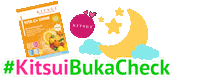 Hari Raya Ramadan Sticker by Kitsui