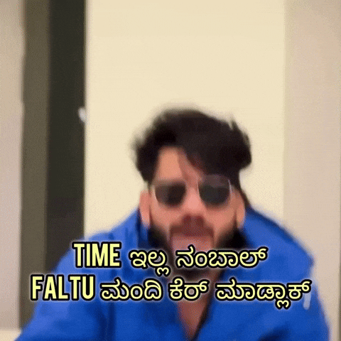 Rap Kannada GIF