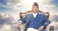 Kp Oli GIF