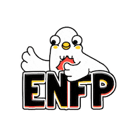 banggooso mbti enfp 엠비티아이 방구석연구소 Sticker