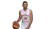 Game Basketball Sticker by FIBA