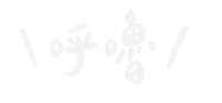 Doggyneko Sticker